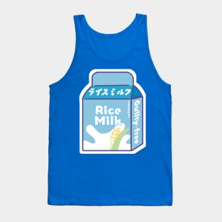 Japanese Rice Milk Organic Dairy Free Plant Based Vegan Drink Tank Top